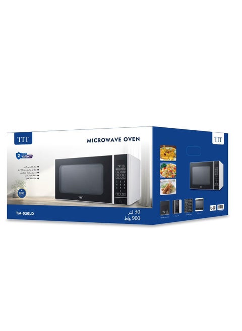 Microwave with Electronic Touch Control, 11 Power Levels, Speedy Defrost and Child Lock