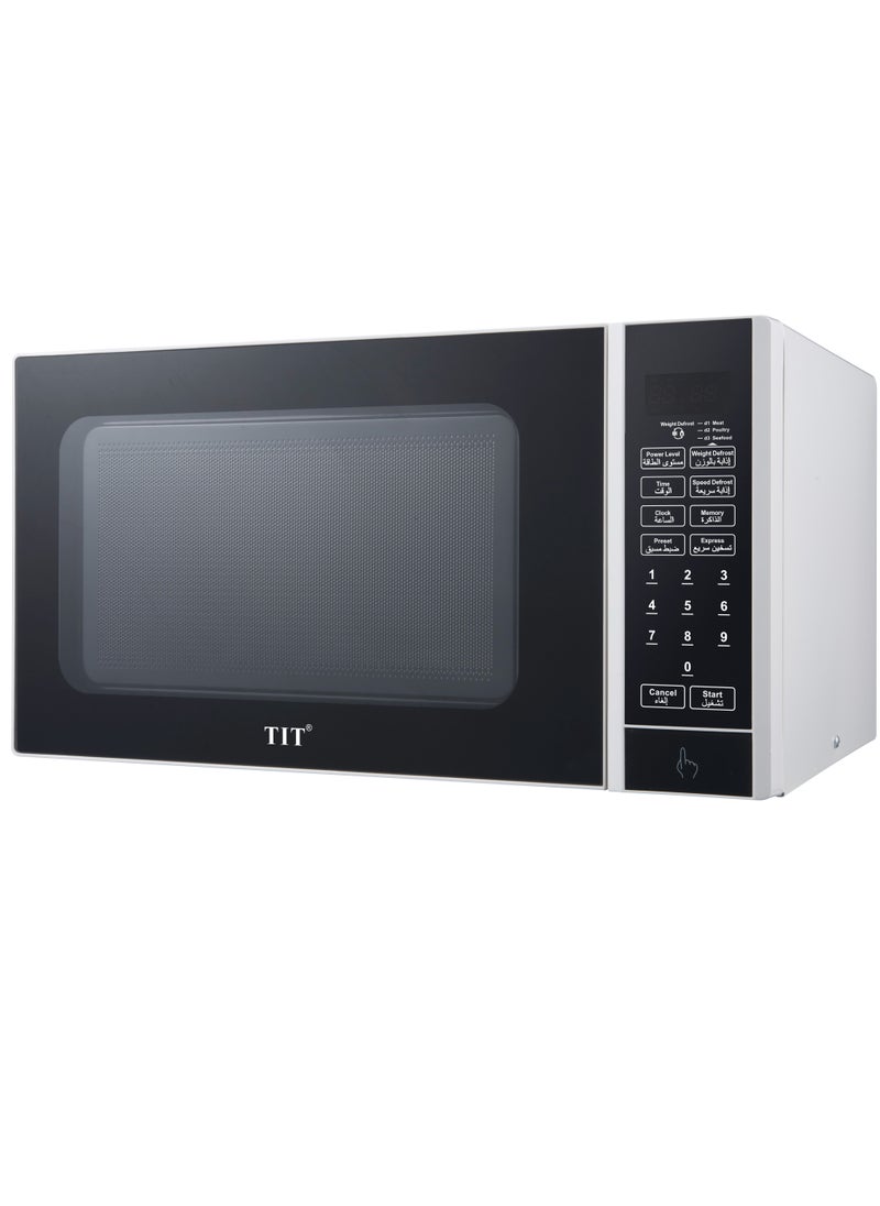 TIT - Microwave with Electronic Touch Control, 11 Power Levels, Speedy Defrost and Child Lock - Image 1