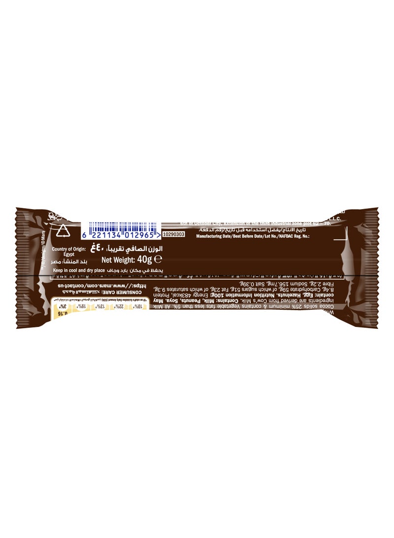 Snickers Chocolate Bar 40g - Image 2