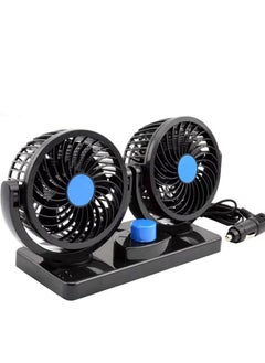 Generic Oprima 12V 360 Degree Rotating Dual Head 2 Speed ​​Quiet Powerful Car Fan Dashboard Auto Cooling Air Outlet Number: 10 15W IR  - Image 1