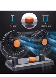 Generic Oprima 12V 360 Degree Rotating Dual Head 2 Speed ​​Quiet Powerful Car Fan Dashboard Auto Cooling Air Outlet Number: 10 15W IR  - Image 4
