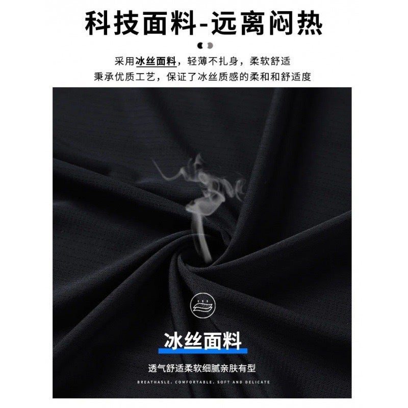 Ice Silk Quick-Drying T-Shirt Men'S And Women'S Short-Sleeved Summer Breathable Cool-Feeling Mesh T-Shirt Loose Fitness Casual Top - Image 5