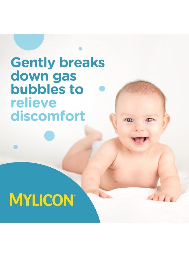 Mylicon قطرات تخفيف الغاز للأطفال والرضع، تركيبة خالية من الأصباغ، 1 أونصة سائلة (حقنة محدثة) - Image 5