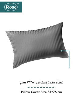روز طقم ملاءة سرير روز الفندقية بتصميم مقلم فاخر بجيوب عميقة وغطاء وسادة، طقم من قطعتين، مايكروفايبر ناعم جيد التهوية وبارد, مقاس مفرد عريض 120×200+35 سم, رمادي  - Image 3