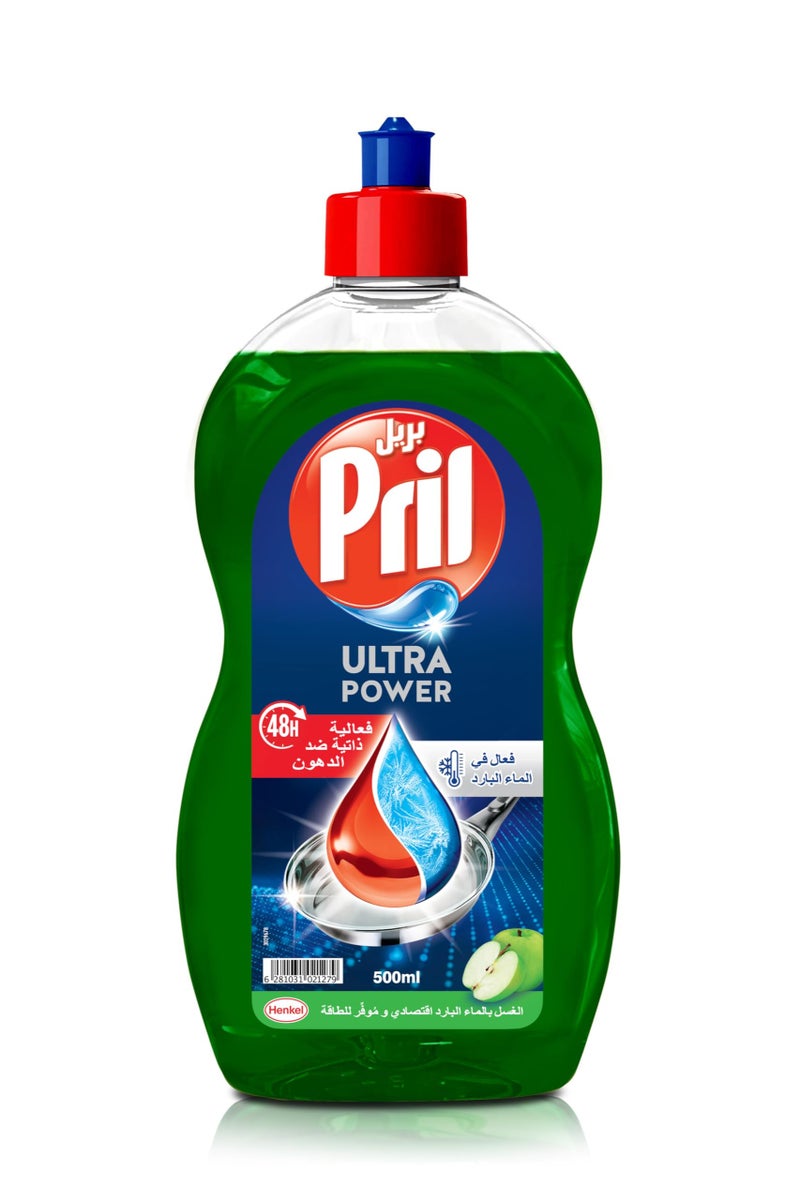 Pril Ultra Power Dishwashing Liquid, Apple, 500ml