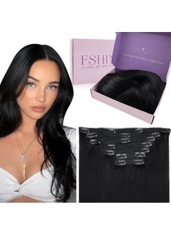 Fshine Fshine Clip in Hair Extensions 20 Inch Jet Black Thick Clip in Hair Extensions Human Hair Remy Black Hair Clip in Real Hair Extensions Full Head 7pcs 120 Gram 