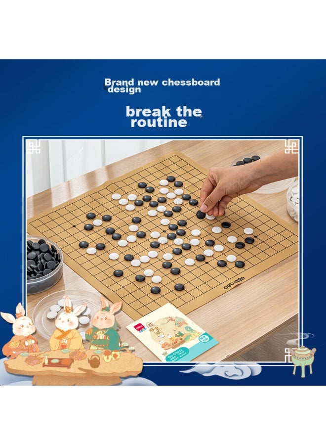 Deli Go And Chess Leather Board Two-in Student And Adult Entertainment Game Educational Board Game Set With Storage Bag - Image 4