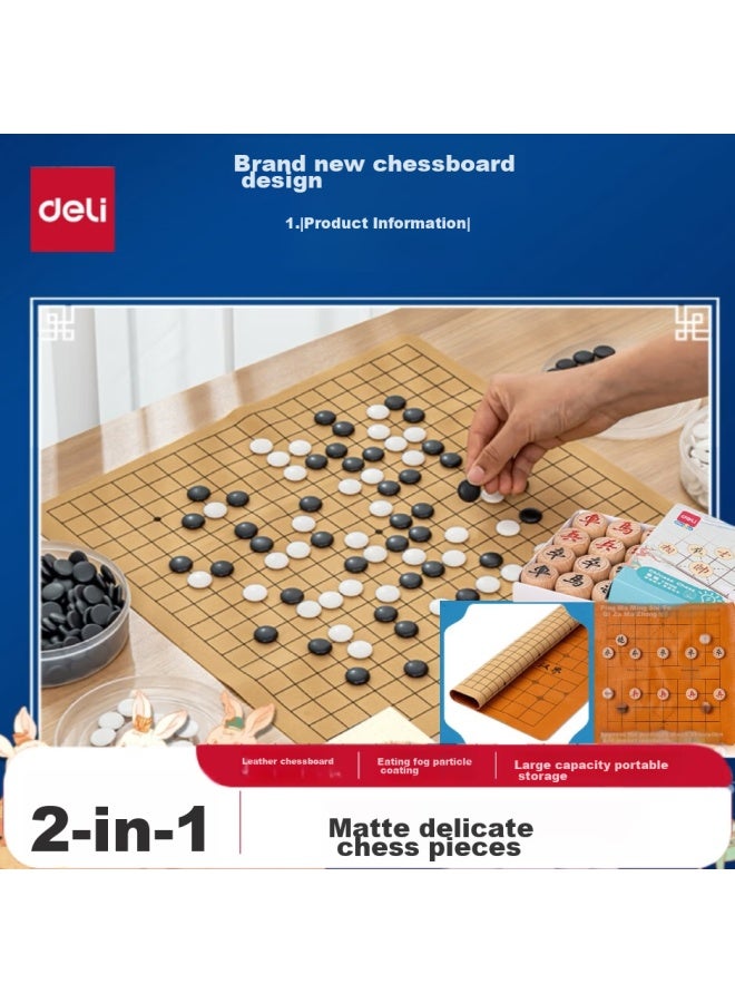 Deli Go And Chess Leather Board Two-in Student And Adult Entertainment Game Educational Board Game Set With Storage Bag - Image 1