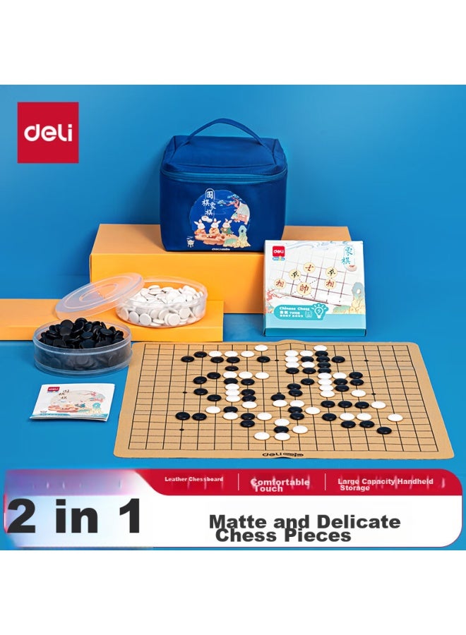 Deli Go And Chess Leather Board Two-in Student And Adult Entertainment Game Educational Board Game Set With Storage Bag - Image 5