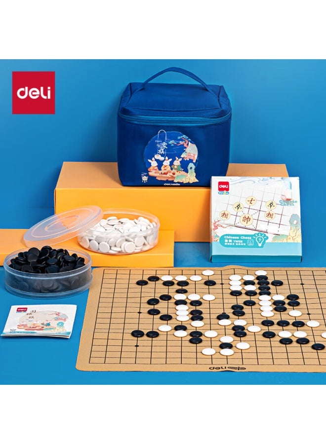 Deli Go And Chess Leather Board Two-in Student And Adult Entertainment Game Educational Board Game Set With Storage Bag - Image 2