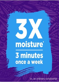 Aussie Aussie 3 Minute Miracle Moist Deep Conditioning Treatment, 1.7 fl oz  - Image 2
