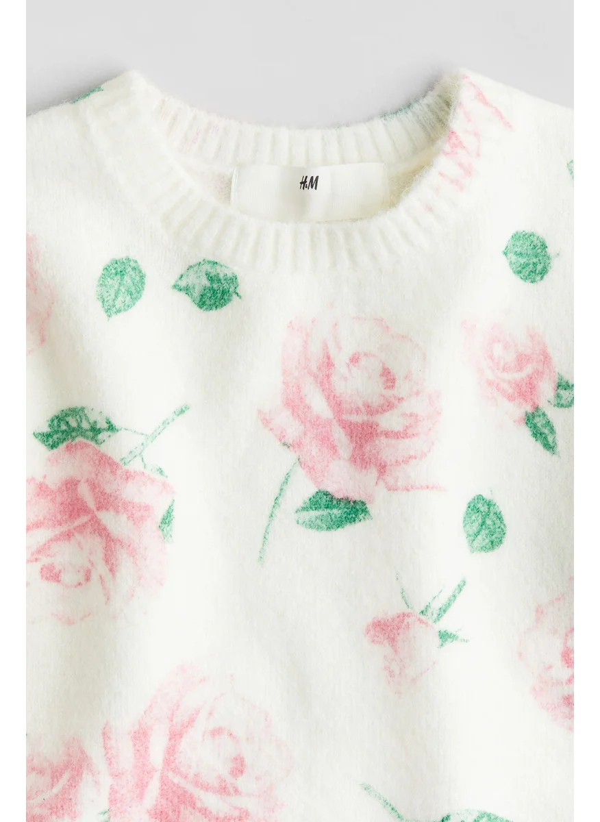 اتش اند ام Jumper