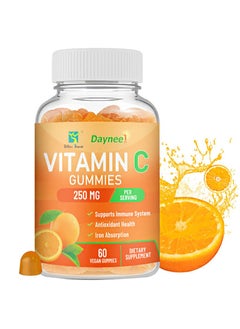 60 Count Vitamin C Gummies ，Supports lmmune System，Antioxidant Health，lron Absorption
