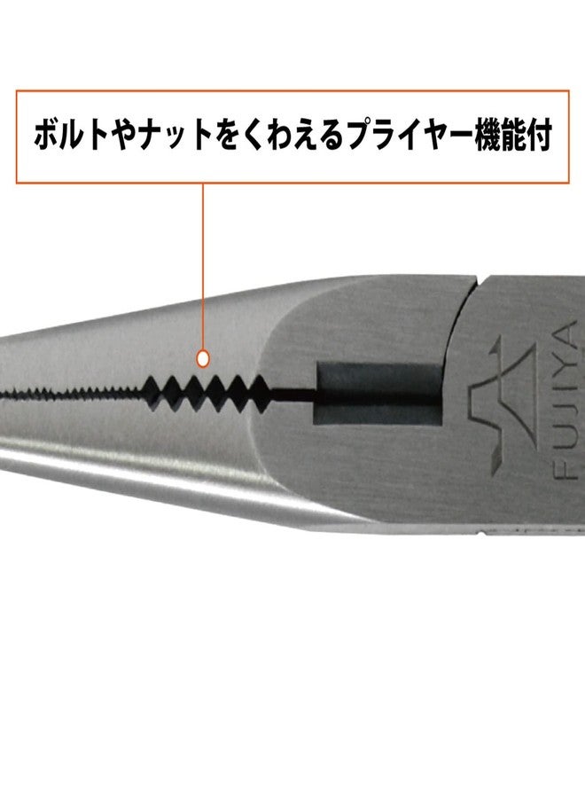 Fujiya Tools, 380-170, Long Nose Pliers, 7 Inch - Image 4
