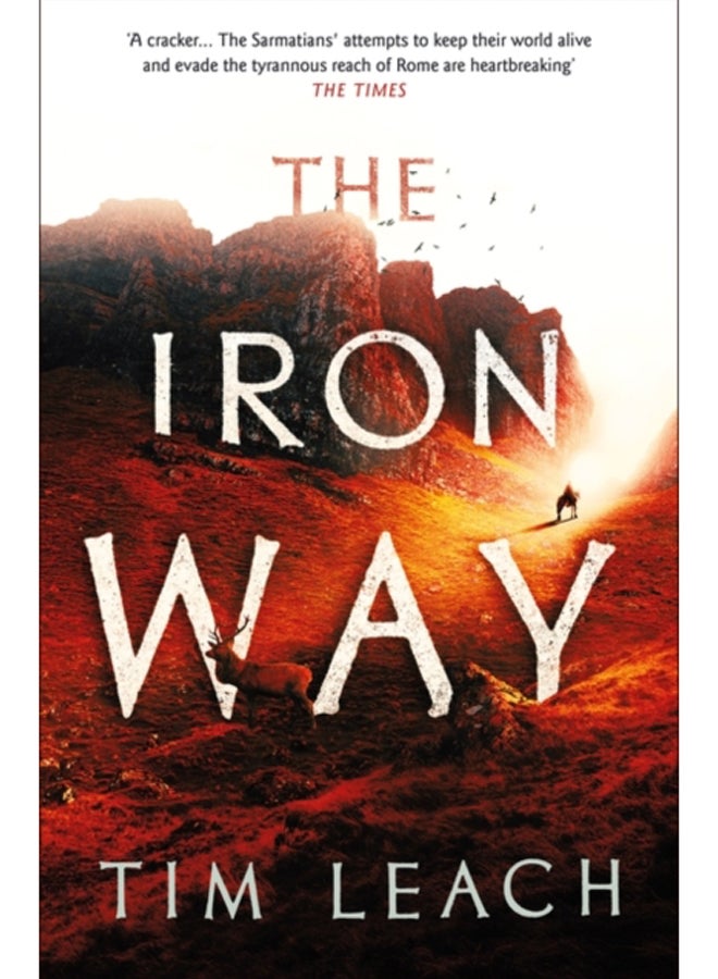 الطريق الحديدي