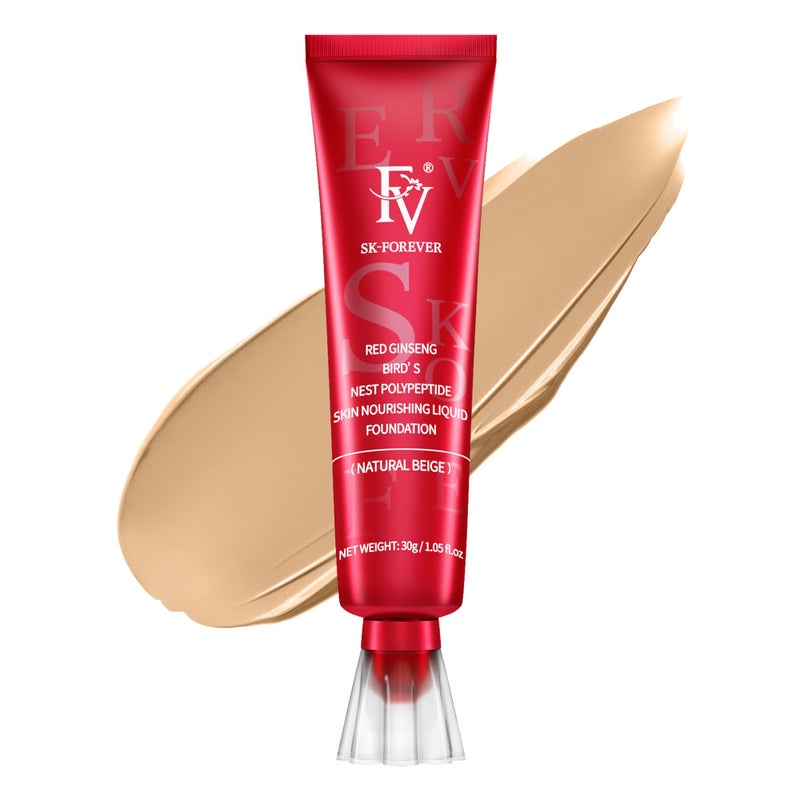 FV أساس FV المقاوم للماء تغطية متوسطة خالي من الزيت طويل الأمد خفيف الوزن غير لامع 30 جرام بيج طبيعي