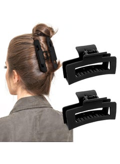 WLLHYF WLLHYF 2 Pieces Square Claw Clips 35 Inch Matte Nonslip Hair Clamps Medium Hair Claw Clips Fashion Strong Hold Banana Clips Thick Thin Hair Styling Accessories for Women Girls 