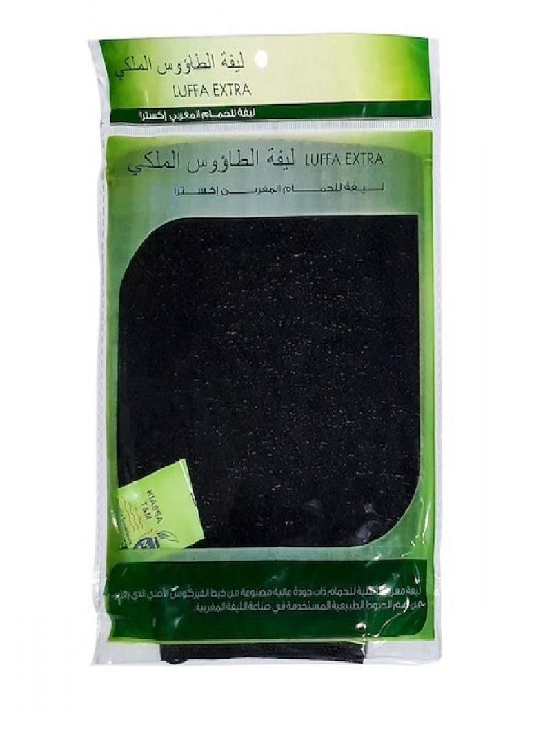 Alarays - Moroccan royal peacock loofah from Al-Arayes - Image 1