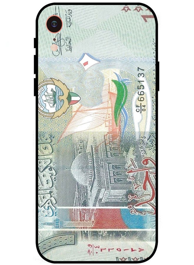 EYE CATCH Protective Case Cover For Apple iPhone X/XS Kuwaiti Dinar - Image 1
