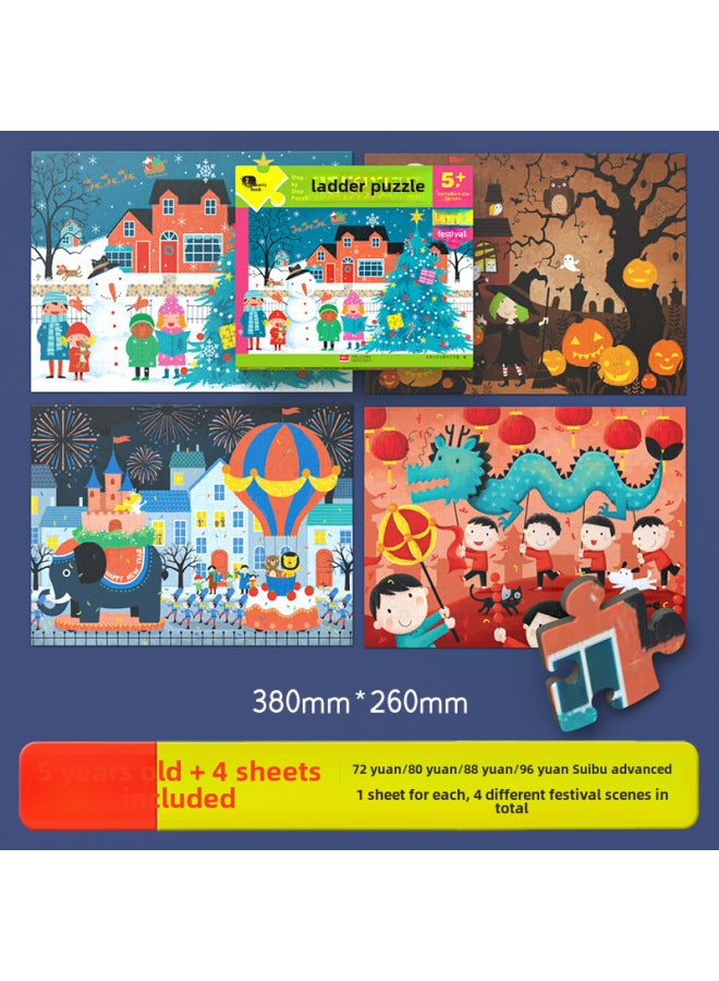 أحجية الديناصورات المتقدمة للأطفال من عمر 3 إلى 6 سنوات من Baby Mile Deer Puzzle مجموعة أحجية Toi - اللون: المستوى 5 - مهرجان 【4 ألغاز 336 قطعة】】 - Image 1