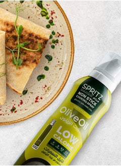 Spritz Olive oil non-stick cooking spray 200 ml  - Image 3