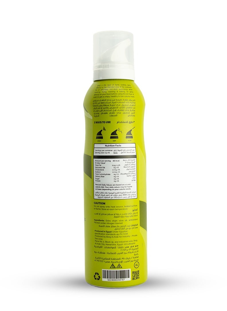 Spritz Olive oil non-stick cooking spray 200 ml  - Image 2