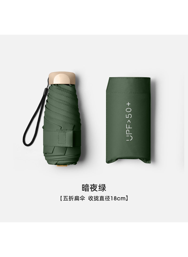Generic Women's Mini Half-Fold Sun Protection Umbrella Small and Convenient Folding Dual-Use Ultra Light Sunshade Umbrella  - Image 2