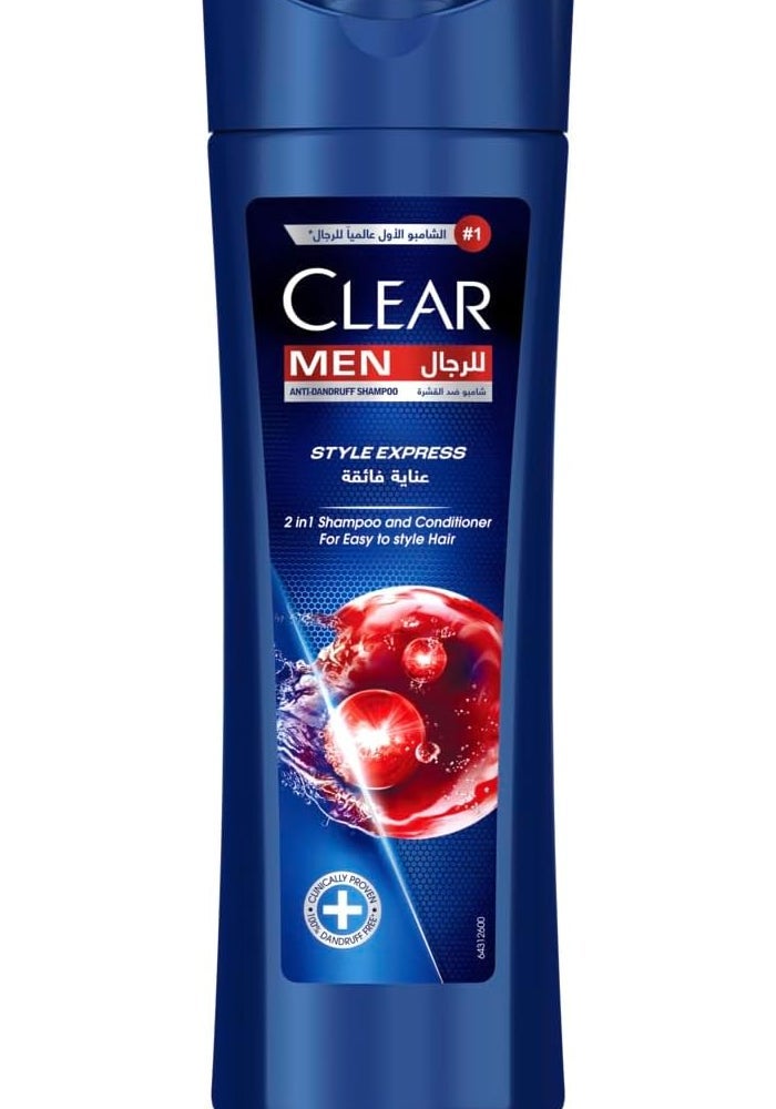 CLEAR شامبو وبلسم كلير للرجال 2 في 1 ضد القشرة - Image 1