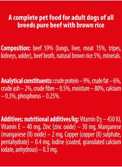 Piper Platinum Pure Beef with Brown Rice 400g - pzsku/ZF0199BBCCAC06F29125CZ/45/_/1681651717/ca21301e-b34e-4385-8b94-33a8702db6c6