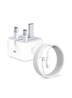 1 piece power adapter with charging cable - white