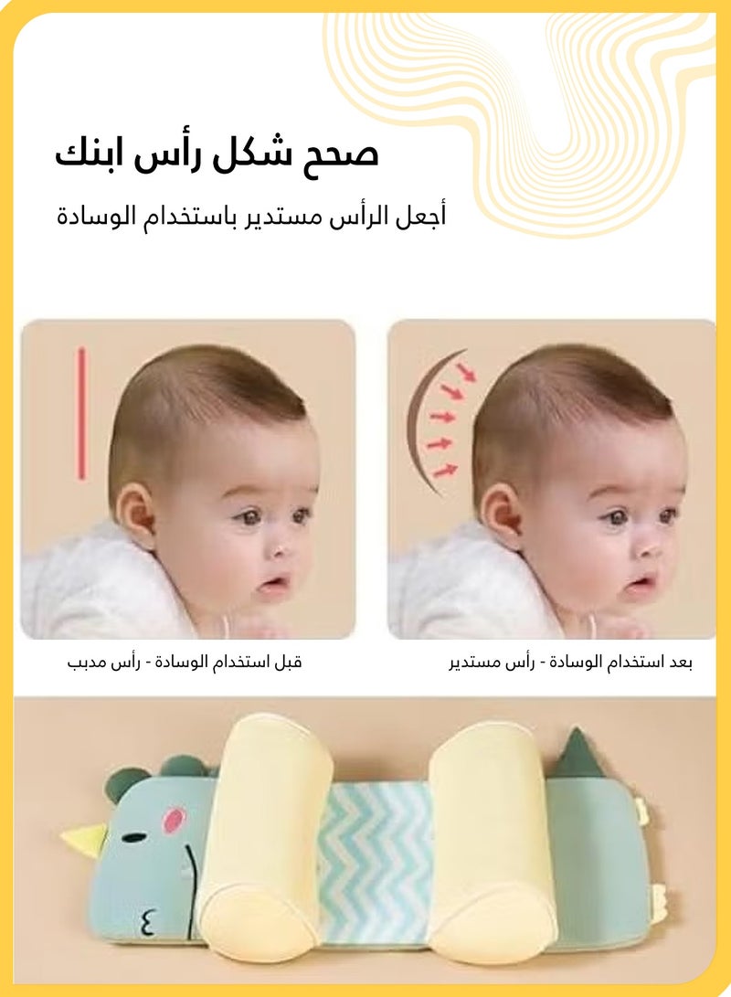 شي آند ليتل وسادة تشكيل رأس الطفل على شكل ديناصور للنوم، وسادة مضادة لتسطح الرأس مصنوعة من ألياف الحنطة السوداء والخيزران، وسادة نوم قابلة للتعديل وجيدة التهوية للأطفال من سن 0 إلى 3 سنوات (أخضر) - Image 3