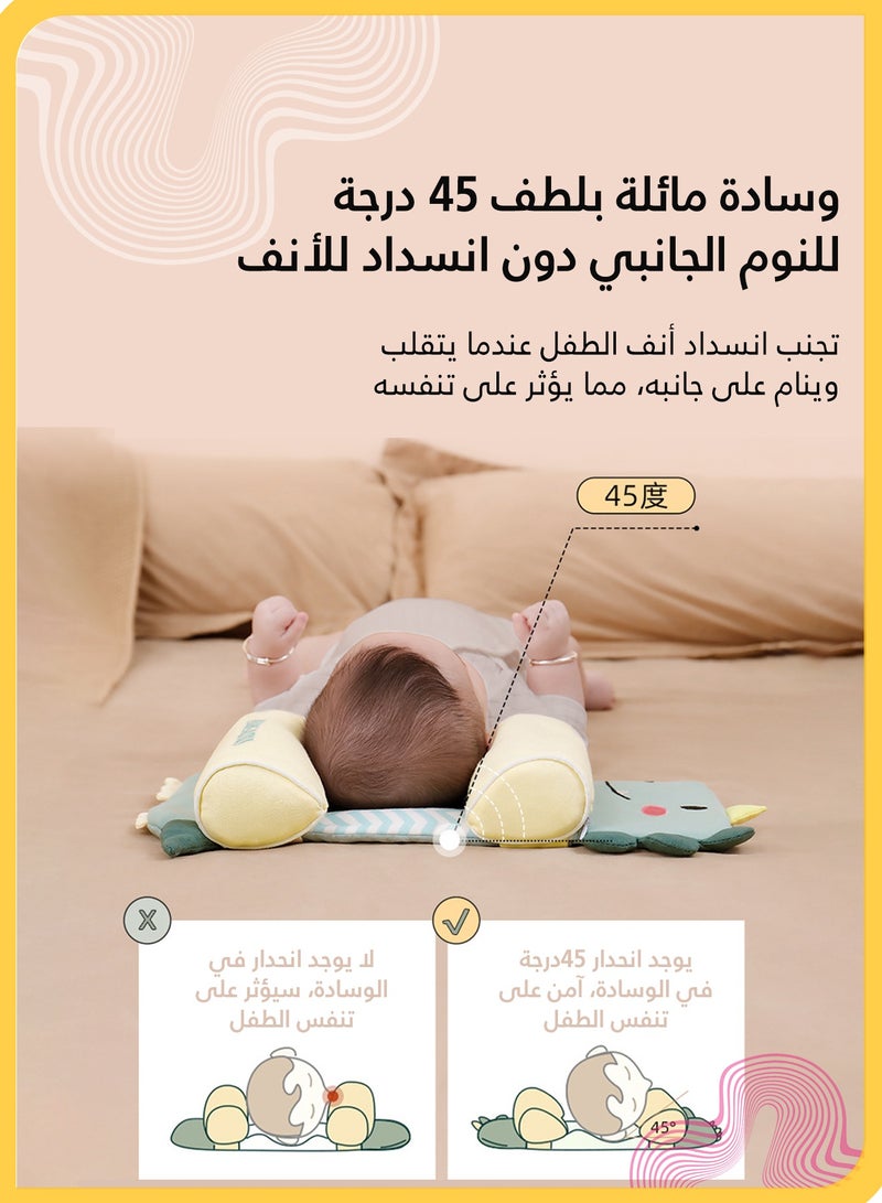 شي آند ليتل وسادة تشكيل رأس الطفل على شكل ديناصور للنوم، وسادة مضادة لتسطح الرأس مصنوعة من ألياف الحنطة السوداء والخيزران، وسادة نوم قابلة للتعديل وجيدة التهوية للأطفال من سن 0 إلى 3 سنوات (أخضر) - Image 2