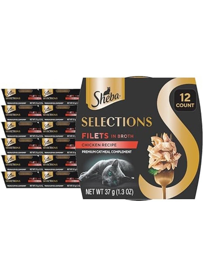 Sheba شرائح شبا في مرق وجبة رطبة للقطط البالغة بنكهة الدجاج، 1.3 أونصة. أكواب، 12 قطعة - Image 1