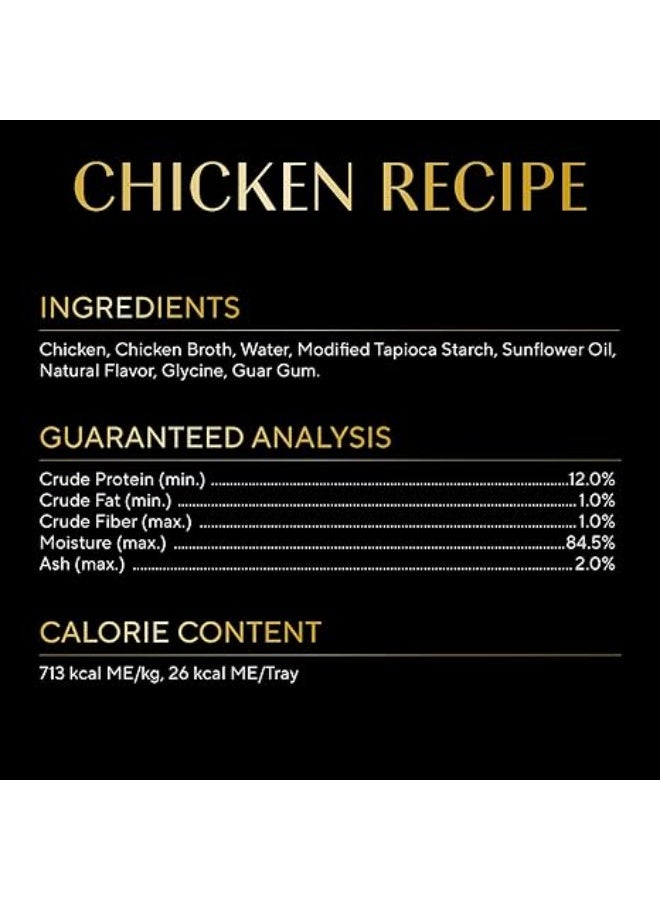 Sheba شرائح شبا في مرق وجبة رطبة للقطط البالغة بنكهة الدجاج، 1.3 أونصة. أكواب، 12 قطعة - Image 4