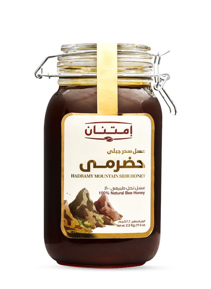 Imtenan Hadrami Mountain Sidr Honey 2.25kg - Image 1