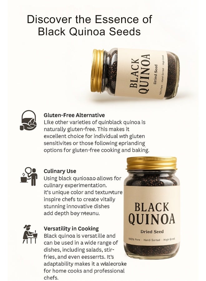 زهر بذور الكينوا السوداء المجففة من AL ZAHR - نقية 100%، فرز يدوي، عالية الجودة، مصدر طبيعي - Image 2