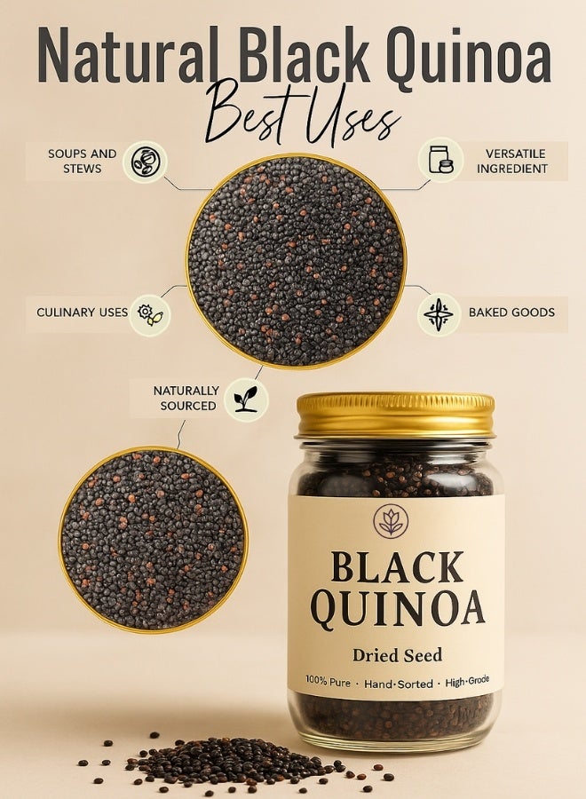 زهر بذور الكينوا السوداء المجففة من AL ZAHR - نقية 100%، فرز يدوي، عالية الجودة، مصدر طبيعي - Image 4