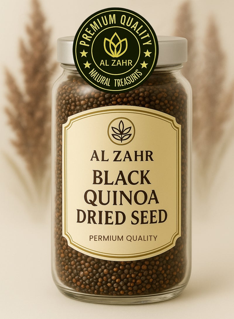 زهر بذور الكينوا السوداء المجففة من AL ZAHR - نقية 100%، فرز يدوي، عالية الجودة، مصدر طبيعي - Image 2
