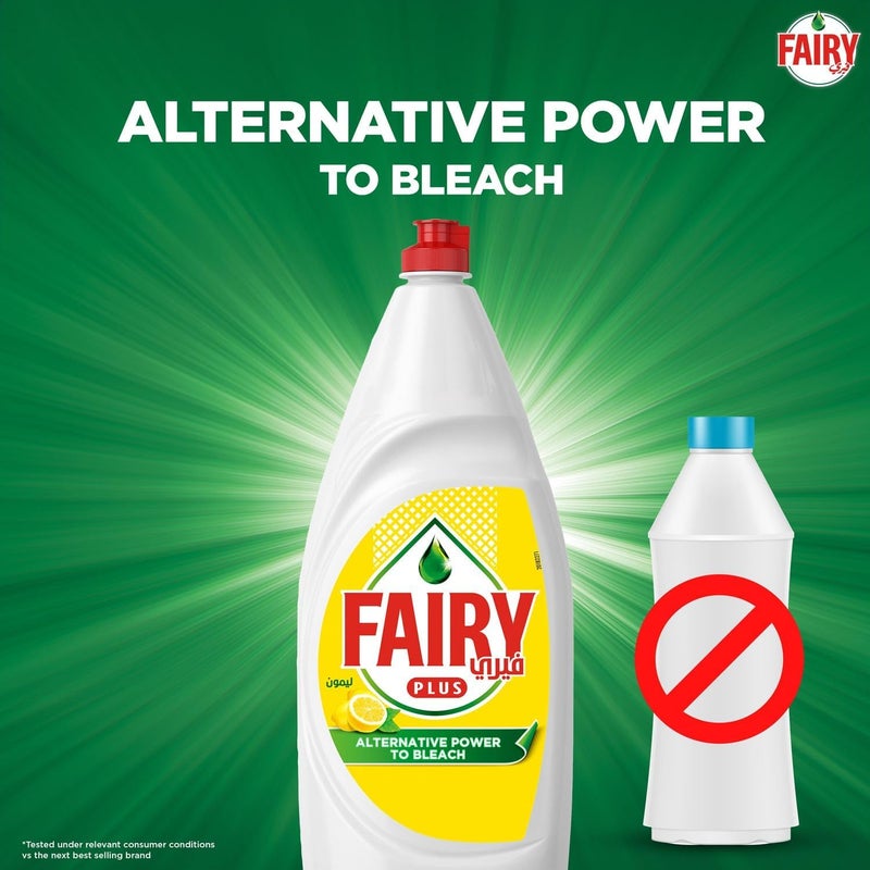 Ultra Lemon Dish Wash 2X600Ml - Image 4