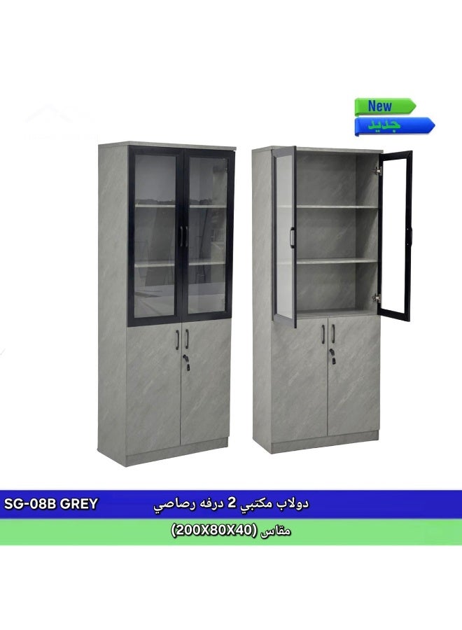 Living SG-08B GREY Office Cabinet – 2-Door Metal Frame Glass & Grey Storage – 200×80×40 cm - Image 3