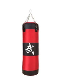 FULL JOY Empty Professional Boxing Bag 80 cm  - Image 1