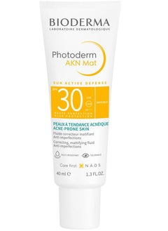 Bioderm Bioderma Photoderm Max Fluid SPF 50+ for Acne-Prone Skin - 40ml  - Image 1