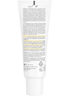 Bioderm Bioderma Photoderm Max Fluid SPF 50+ for Acne-Prone Skin - 40ml  - Image 2