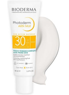Bioderm Bioderma Photoderm Max Fluid SPF 50+ for Acne-Prone Skin - 40ml  - Image 3