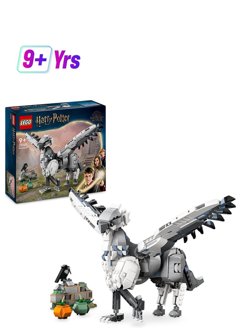 LEGO - لعبة هاري بوتر باكبك، تمثال مخلوق خيالي، مجموعة لعب ممتعة للأطفال، فكرة هدية للأولاد والبنات وأي معجب (723 قطعة) 76427 - Image 1