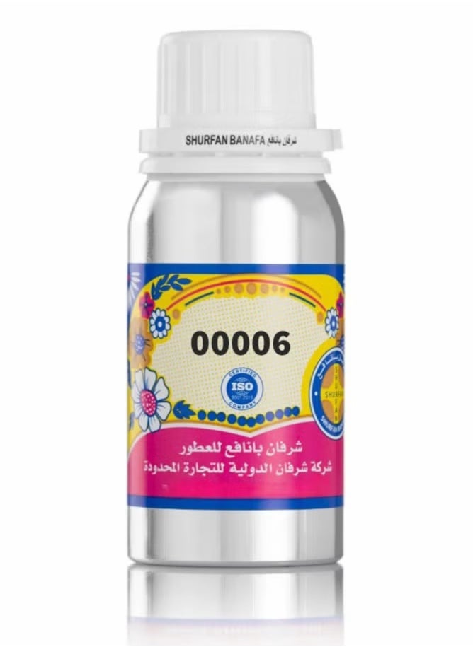 شرفان بانافع زيت عطر بربر هير 100مل 