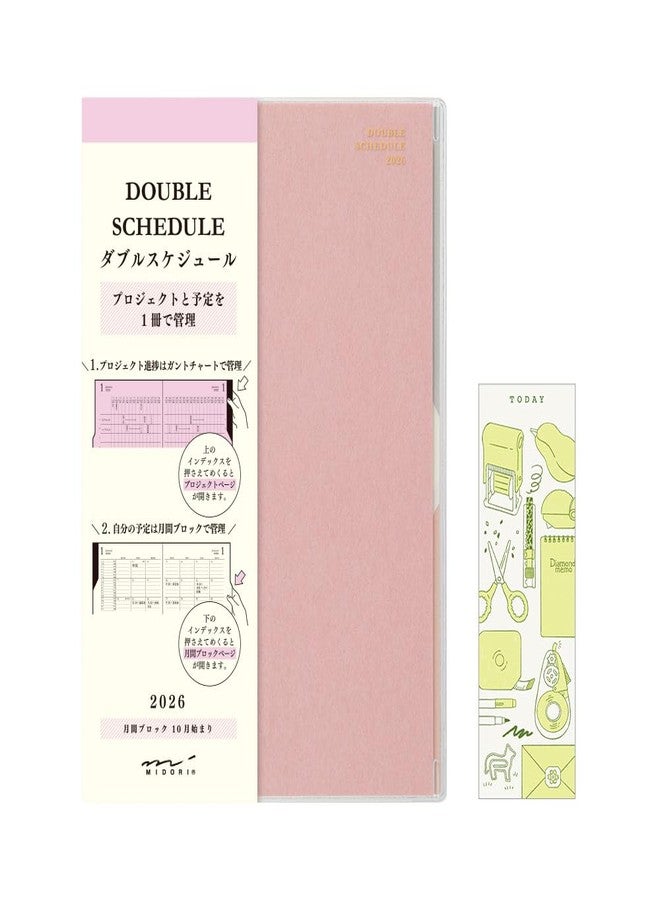 Designphil Midori Double Schedule Notebook, 2026, B6, Monthly Limited Edition, Bookmark Included, Progress, Light Pink 22383006 (Starts in October 2025) - Image 1