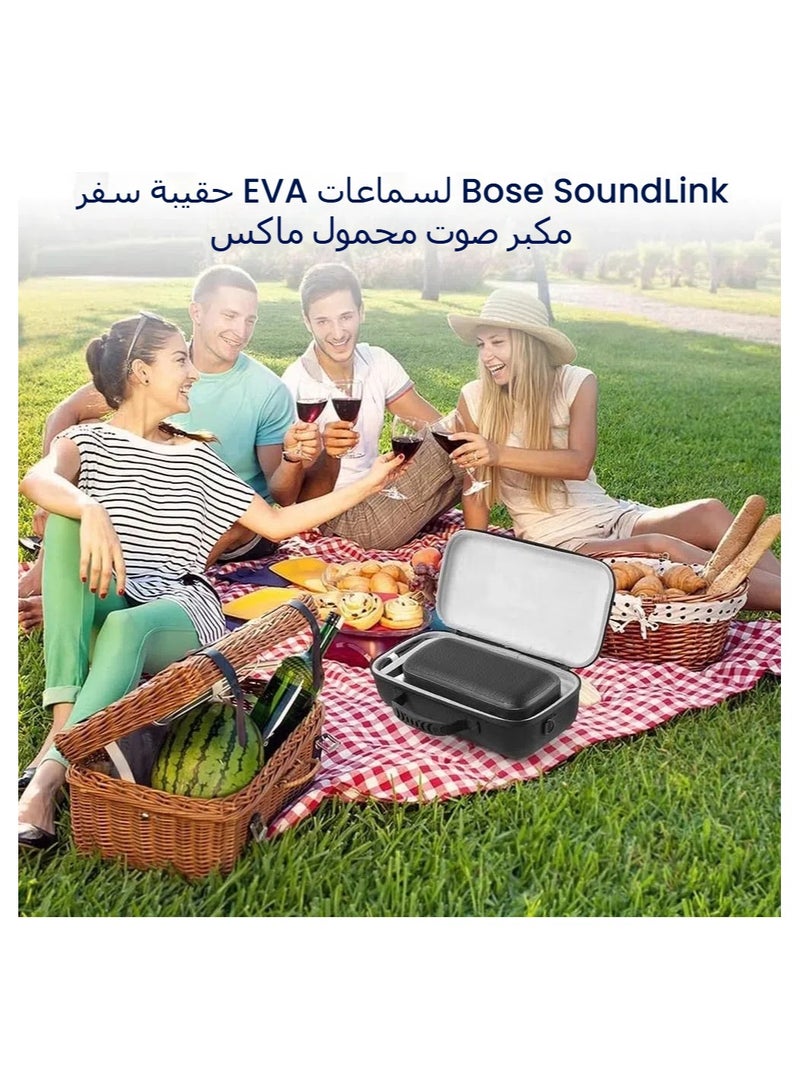 Portable Speaker Case Protective Case Bose Soundlink Max Case, Bluetooth Speaker Stand Portable Travel Case Changing Case, Travel Protection Tote Bag with Shoulder Strap and Handle - Image 3