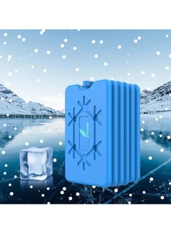 Generic PICCASIO Ice Packs Tray And Cubes  - Image 2