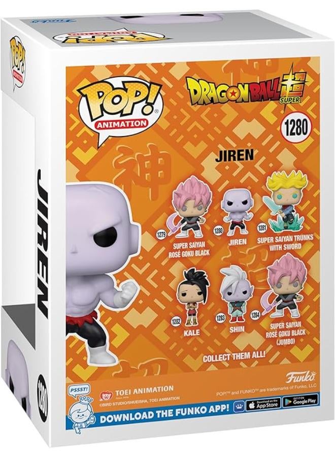 Funko Pop! Animation: Dragon Ball Super - Jiren with Power - Image 3